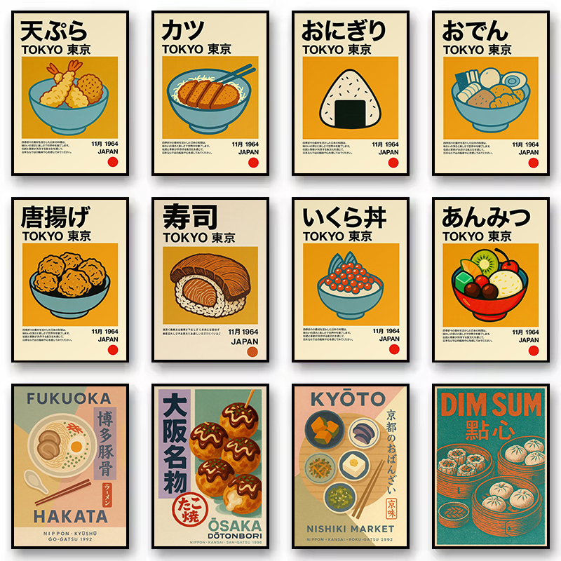 Kawaii Japanese Classic Food R - đánh giá và giá Japanese Restaurant Lifestyle