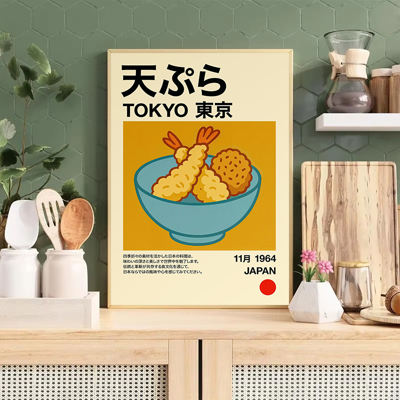 Kawaii Japanese Classic Food R - đánh giá và giá Japanese Restaurant Lifestyle