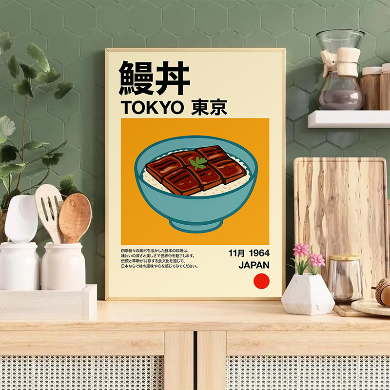 Kawaii Japanese Classic Food R - đánh giá và giá Japanese Restaurant Lifestyle