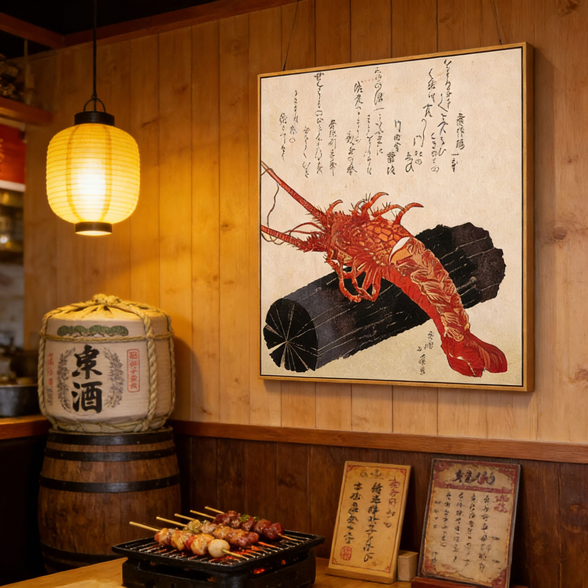 Japanese Ukiyo-e Style Lobster - đánh giá và giá Japanese Restaurant Lifestyle