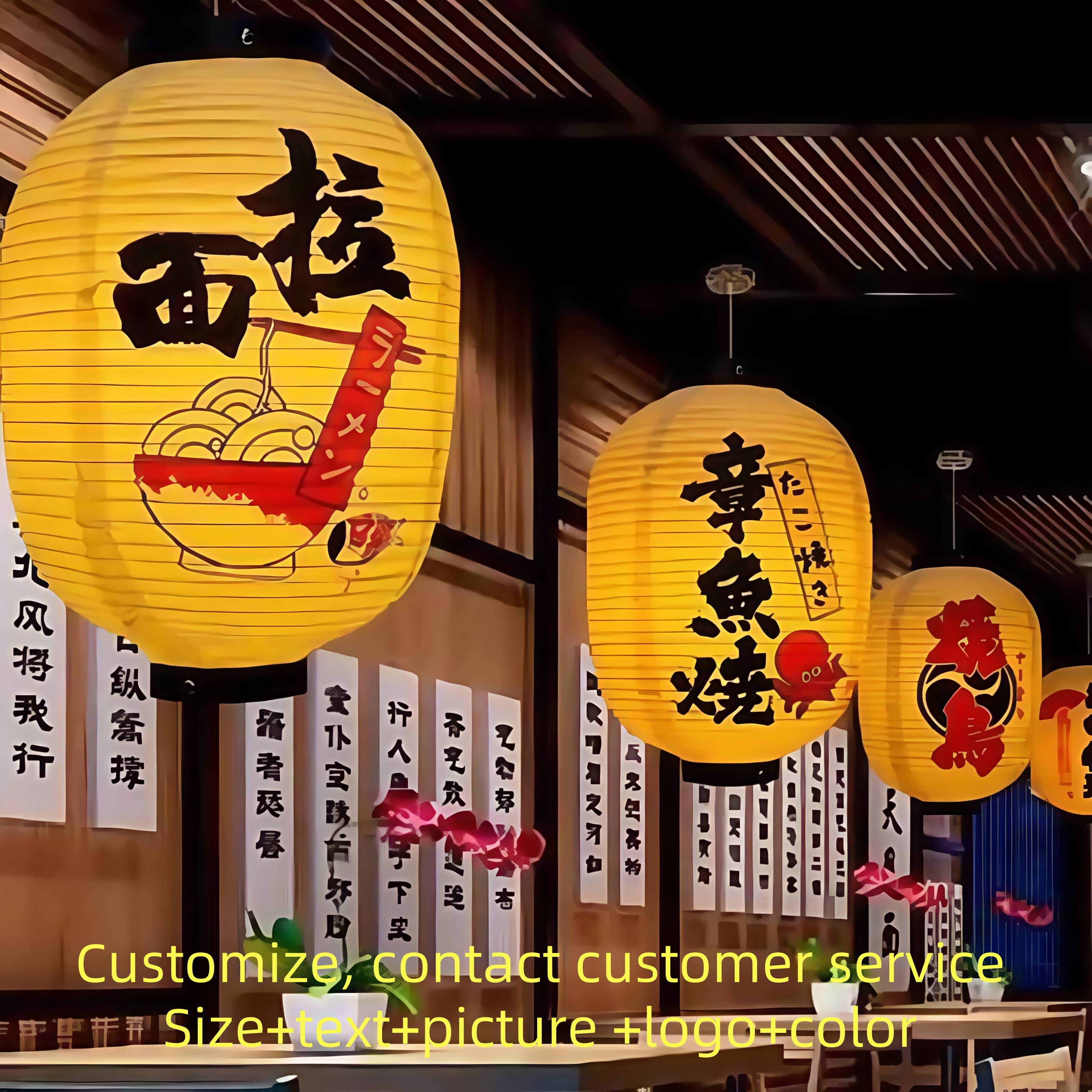 Japanese Waterproof Lantern Ba - đánh giá và giá Japanese Restaurant Lifestyle