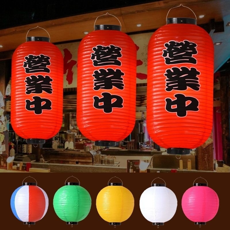 Japanese Waterproof Lantern Ba - đánh giá và giá Japanese Restaurant Lifestyle