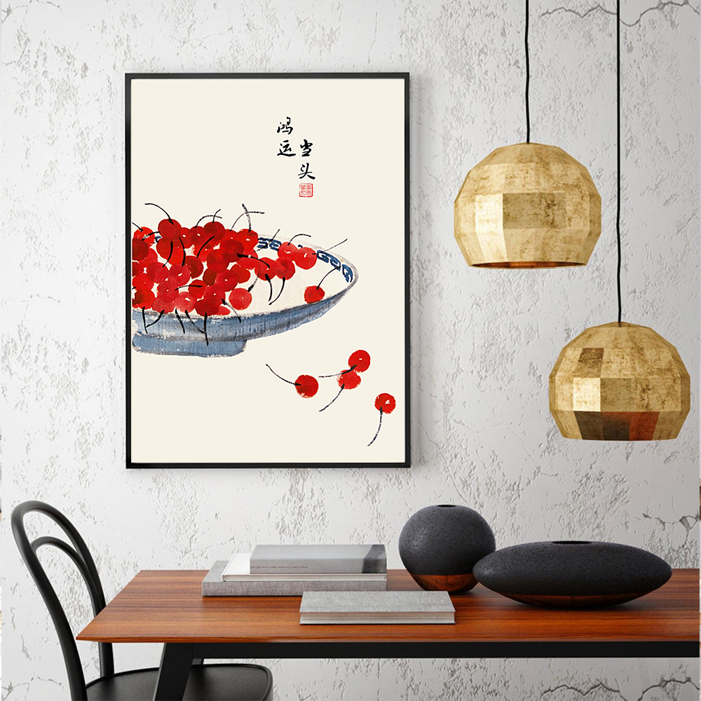 Japanese Style Fruits Poster Q - đánh giá và giá Japanese Lifestyle Quotes
