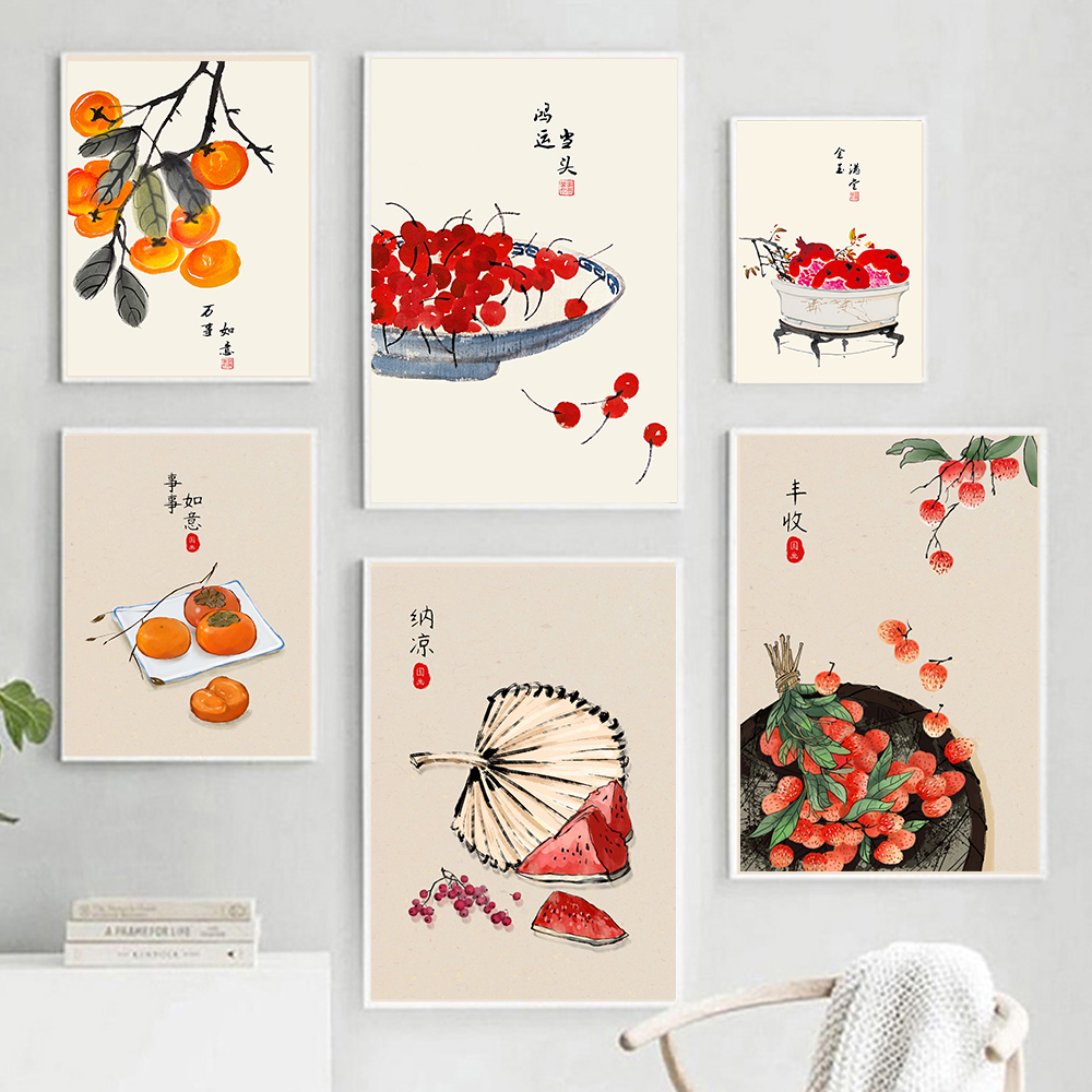 Japanese Style Fruits Poster Q - đánh giá và giá Japanese Lifestyle Quotes