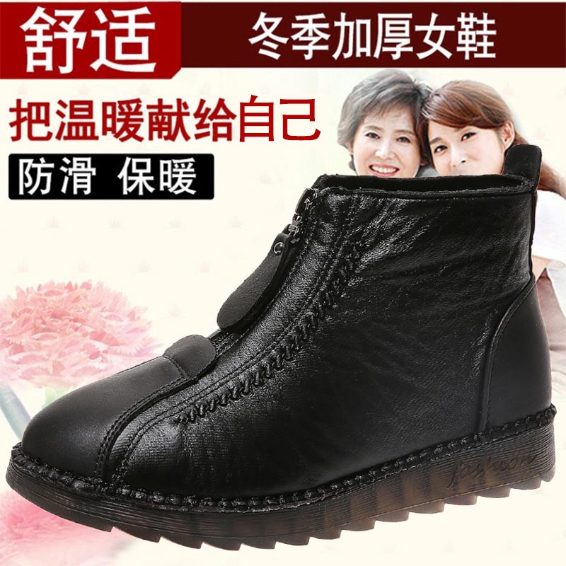high cut pu leather sneakers w - đánh giá và giá Japanese Minimalist Lifestyle Name