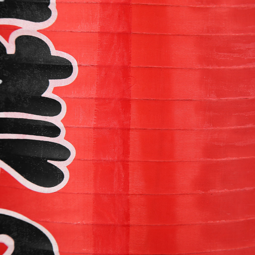 10 inch Japanese Style Lantern - đánh giá và giá Japanese Restaurant Lifestyle